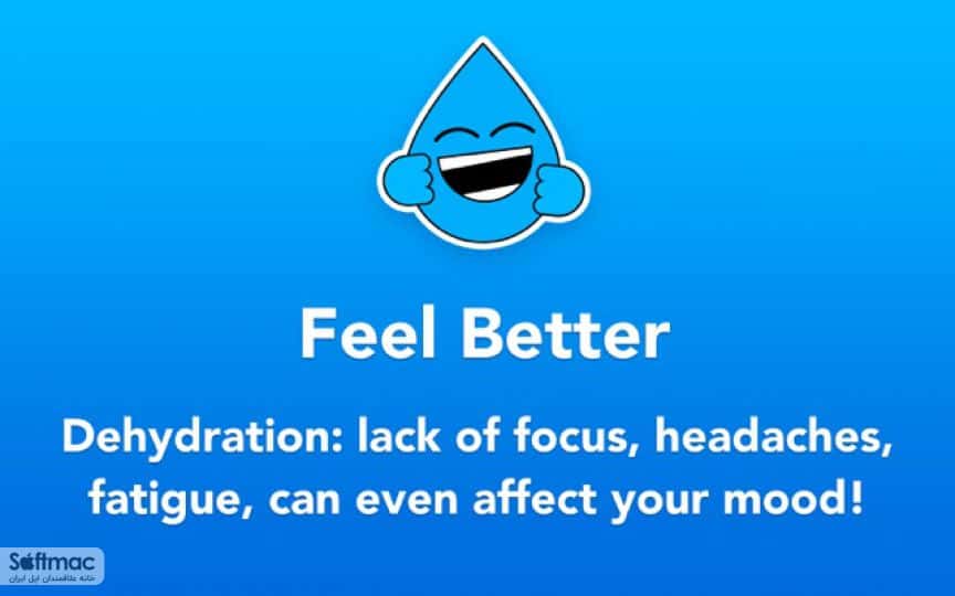 اسکرینشات 3 WaterMinder