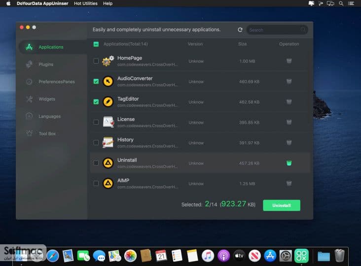 اسکرینشات 1 DoYourData AppUninser Professional