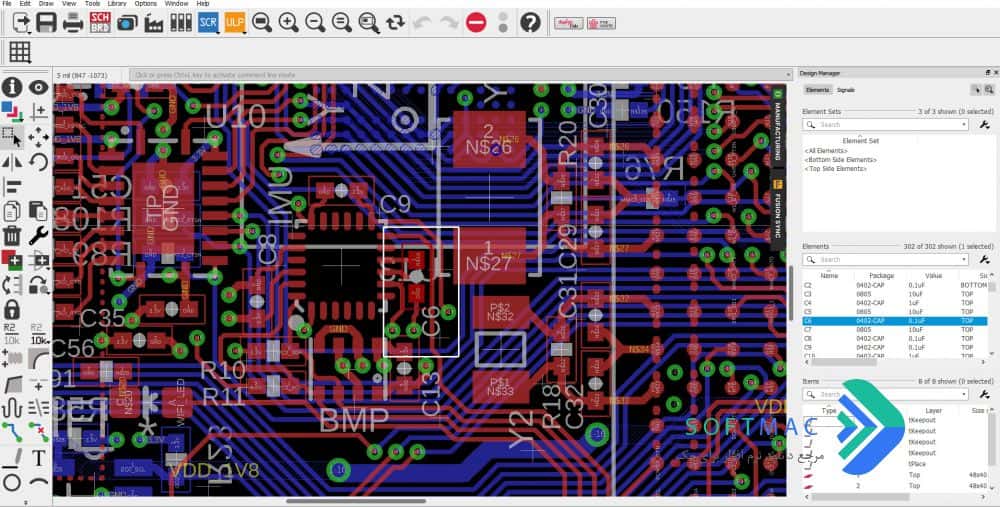 اسکرینشات 2 Autodesk EAGLE