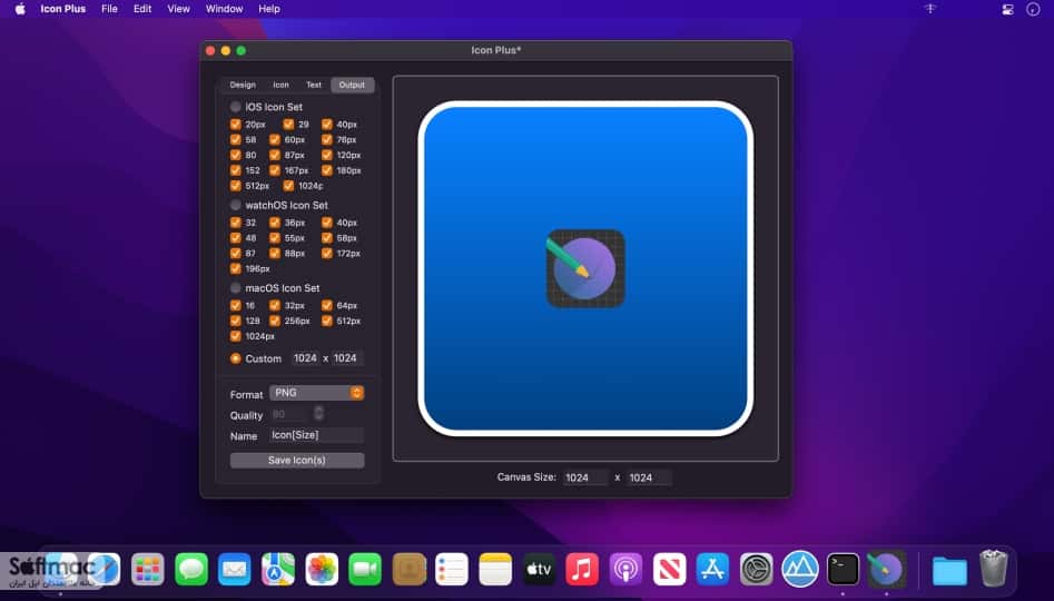 اسکرینشات 2 Icon Plus