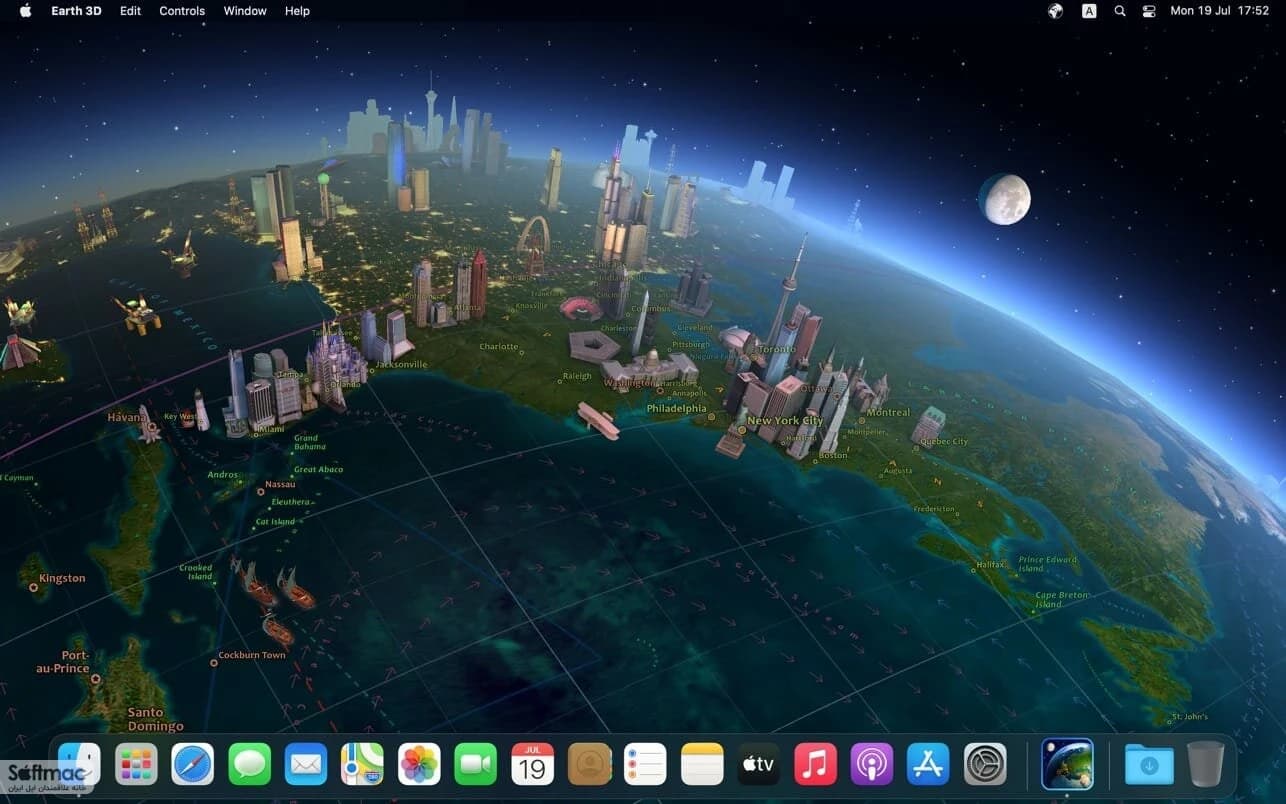اسکرینشات 1 Earth 3D