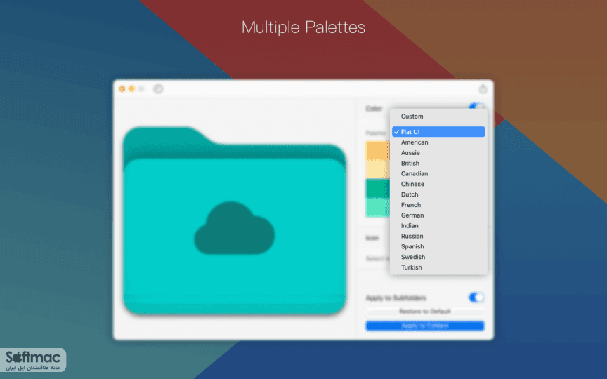 اسکرینشات 1 Folder