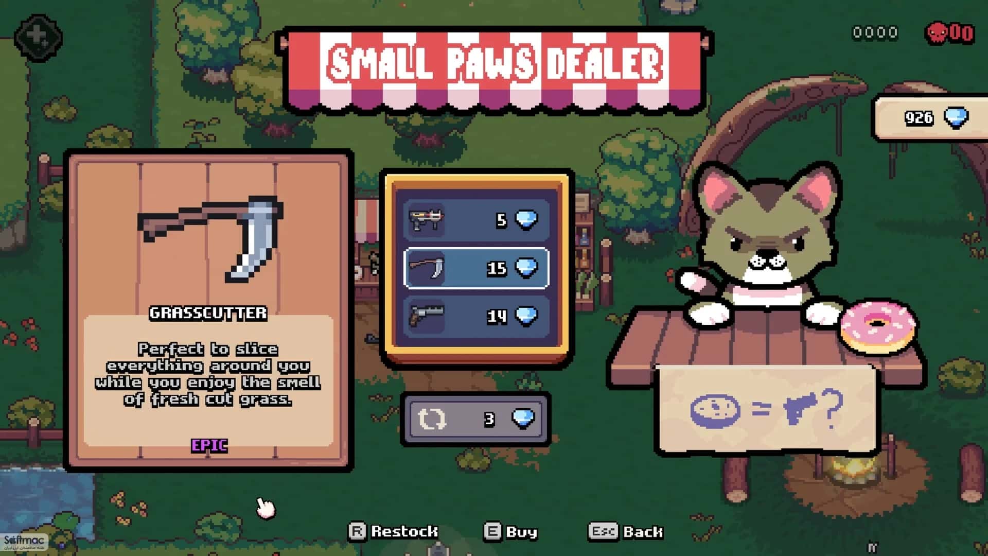 اسکرینشات 4 AK-xolotl