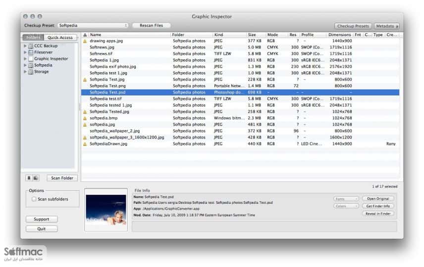 اسکرینشات 2 Graphic Inspector