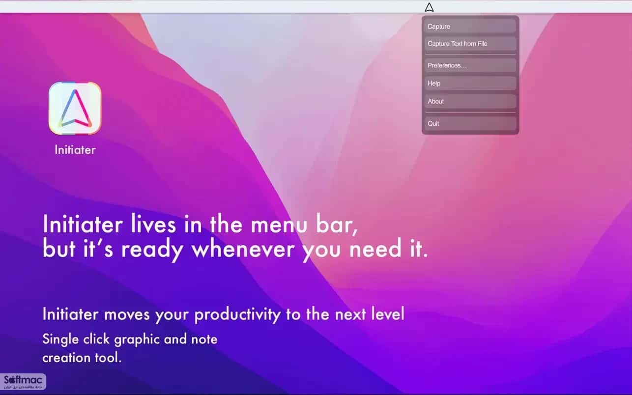 اسکرینشات 3 Initiator Pro