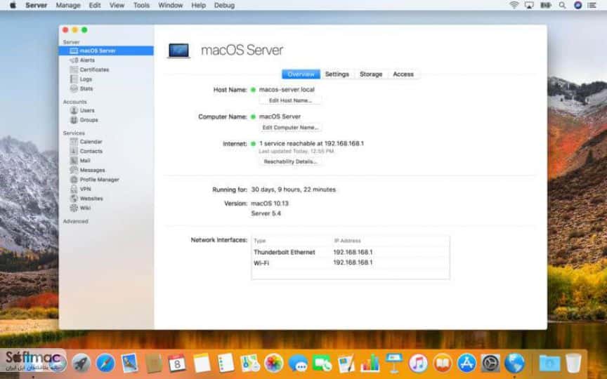 اسکرینشات 2 macOS Server