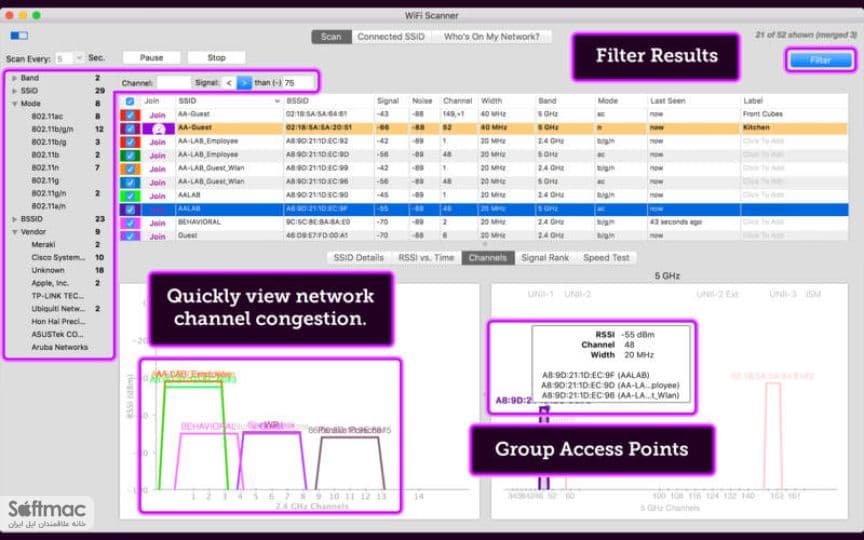 اسکرینشات 1 WiFi Scanner
