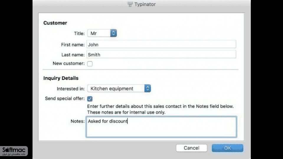 اسکرینشات 3 Typinator