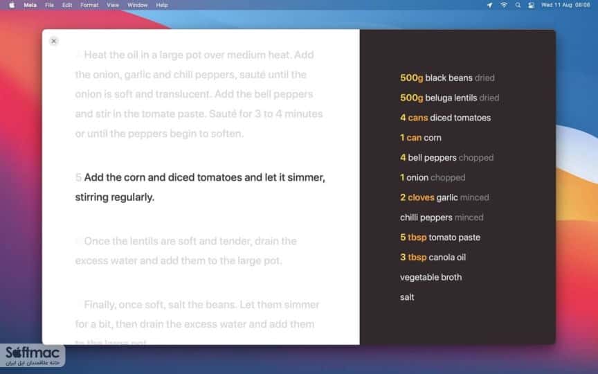 اسکرینشات 2 Mela Recipe Manager