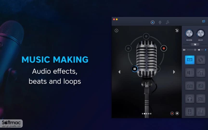 اسکرینشات 1 Pro Microphone