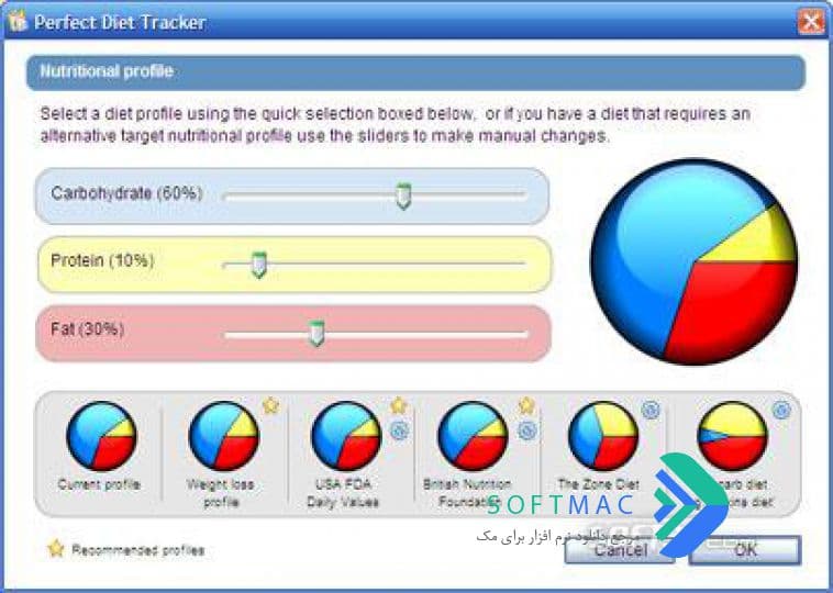 اسکرینشات 1 Perfect Diet Tracker