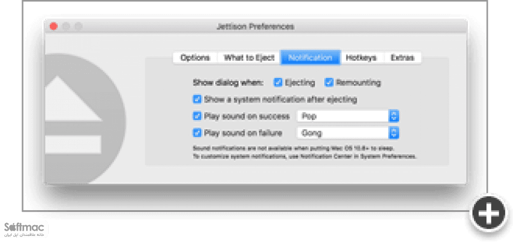 اسکرینشات 2 Jettison