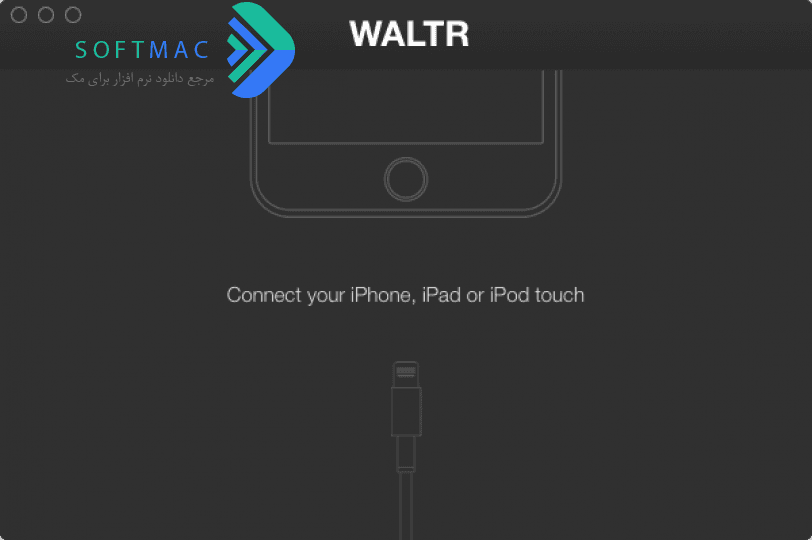 اسکرینشات 2 Waltr