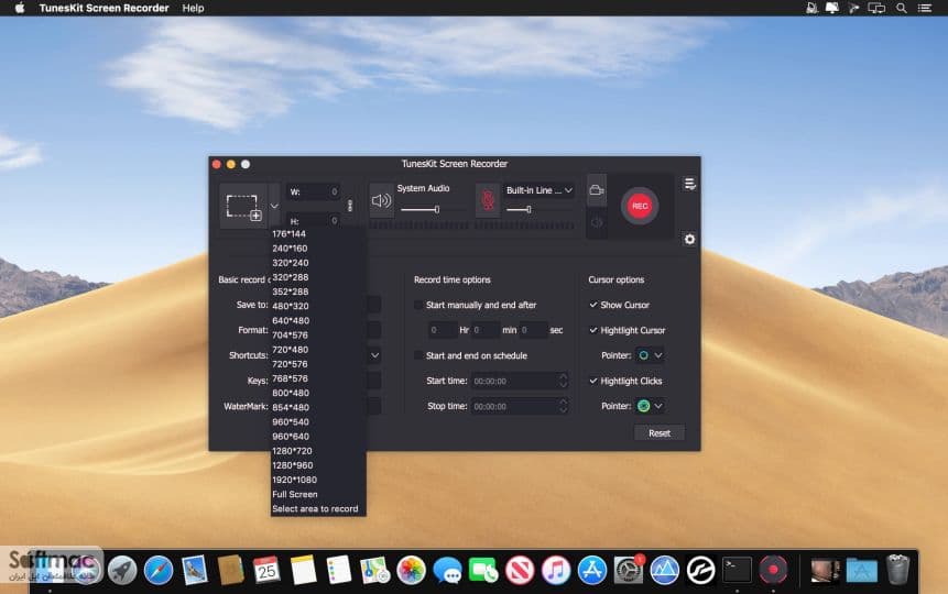 اسکرینشات 1 TunesKit Screen Recorder