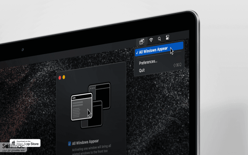 اسکرینشات 3 All Windows Appear