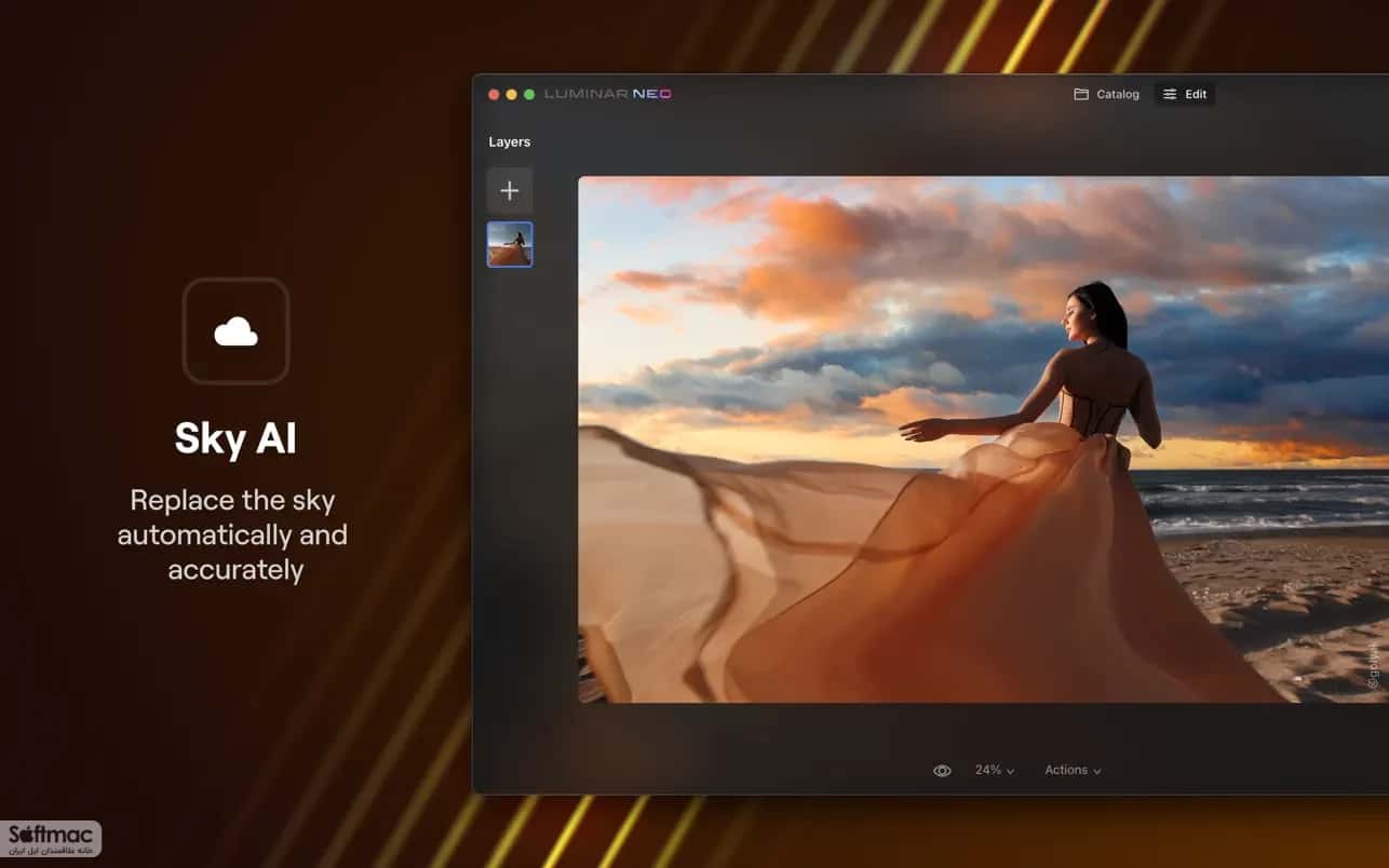 اسکرینشات 3 Luminar Neo