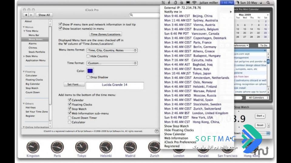 اسکرینشات 1 iClock