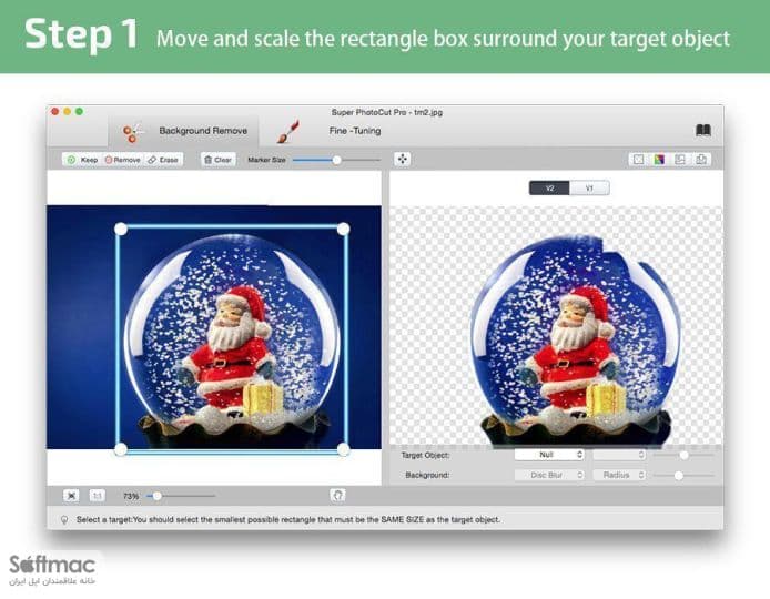 اسکرینشات 1 Super PhotoCut Pro