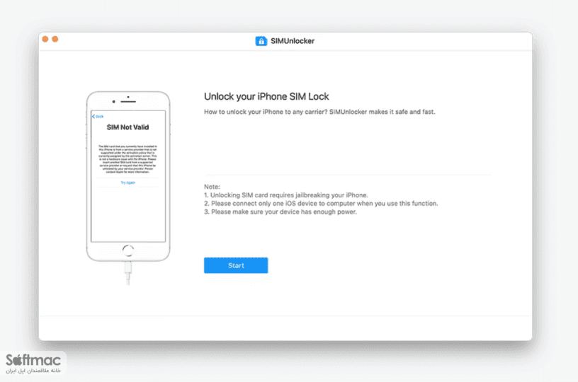 اسکرینشات 2 SIMUnlocker