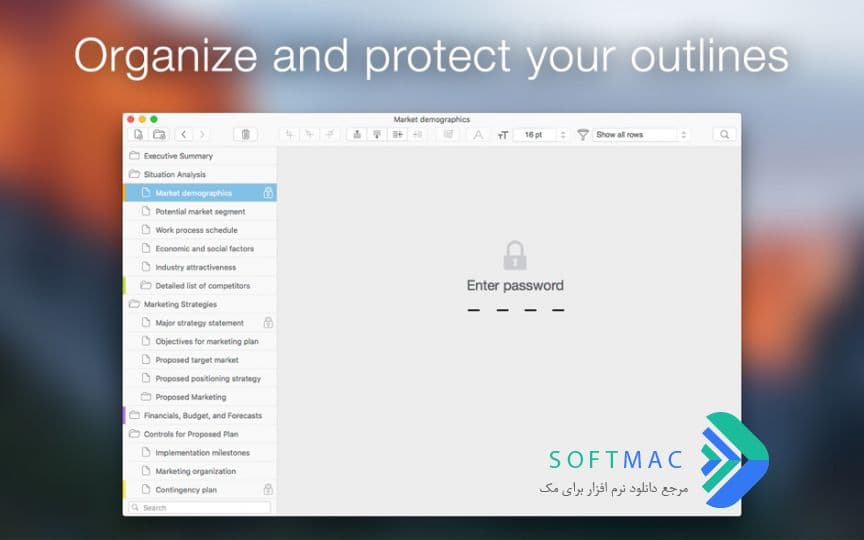 اسکرینشات 1 Cloud Outliner Pro