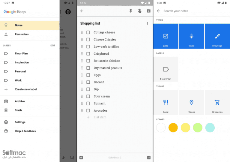 اسکرینشات 2 KeepNotes for Google Keep