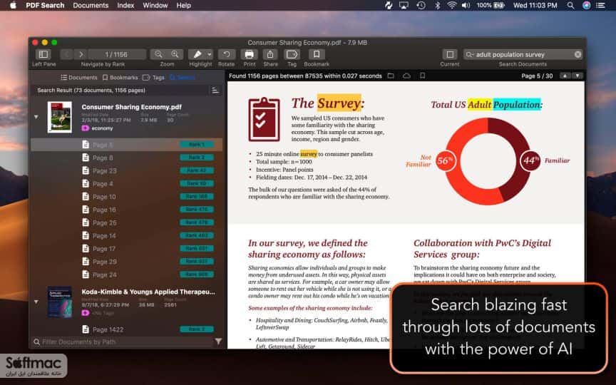 اسکرینشات 2 PDF Search