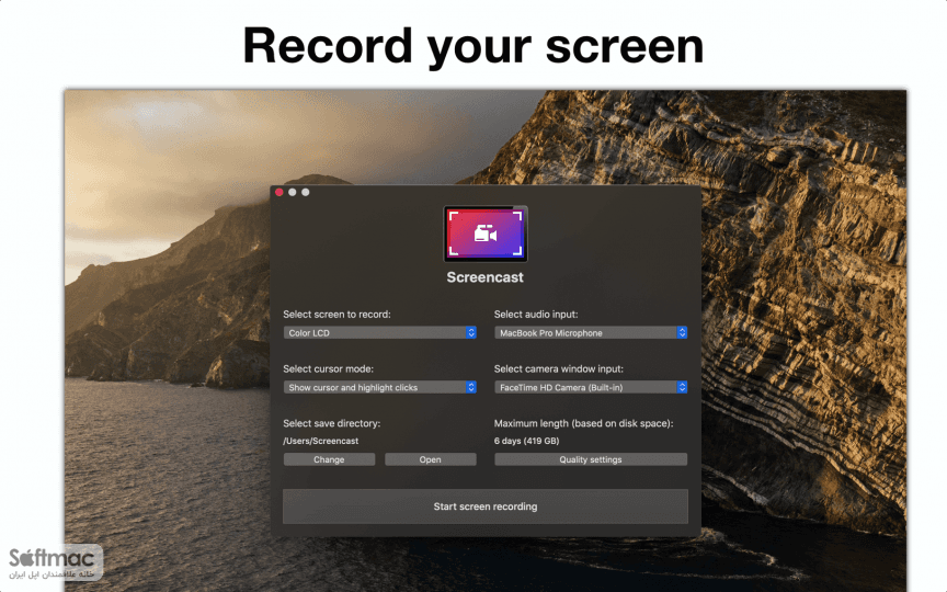 اسکرینشات 1 Screencast