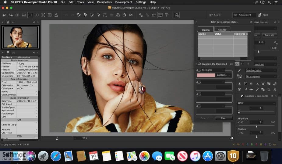اسکرینشات 1 SILKYPIX Developer Studio