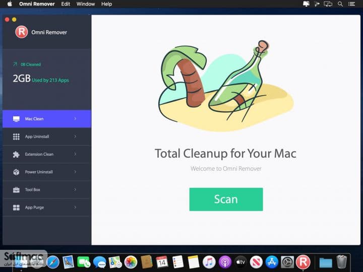اسکرینشات 1 Omni Remover