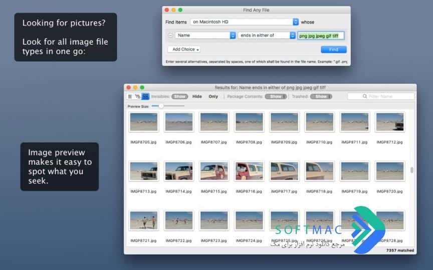 اسکرینشات 2 Find Any File