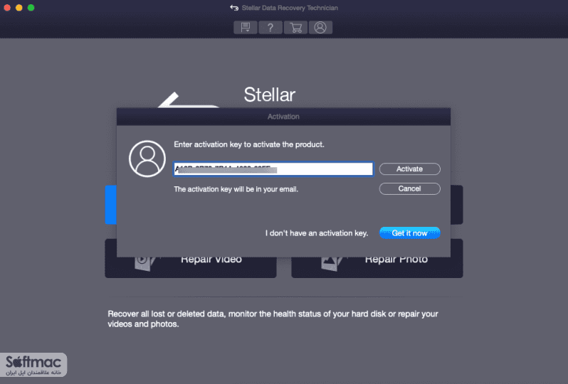 اسکرینشات 2 Stellar Data Recovery Technician