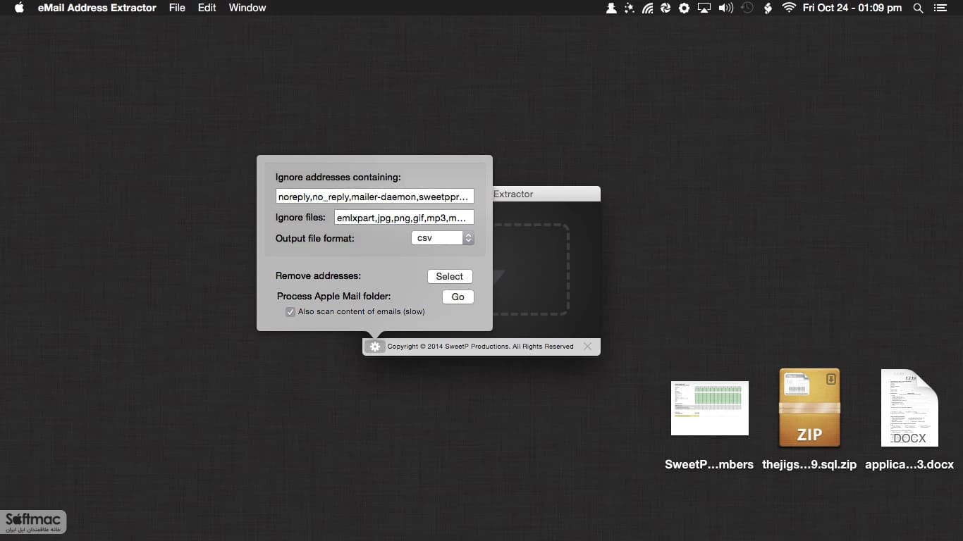 اسکرینشات 1 eMail Address Extractor
