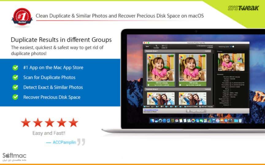 اسکرینشات 2 Duplicate Photos Fixer Pro