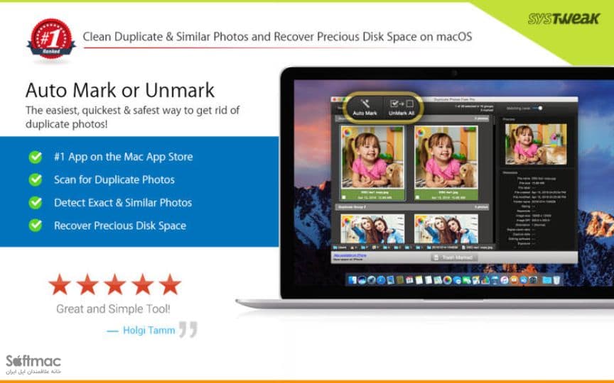 اسکرینشات 1 Duplicate Photos Fixer Pro