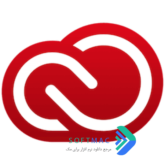 اسکرینشات 1 Adobe Zii