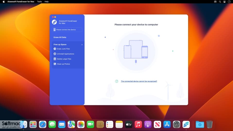 اسکرینشات 1 Aiseesoft FoneEraser