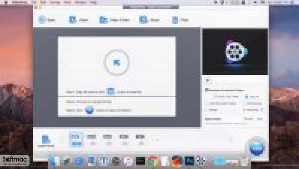 اسکرینشات 2 VideoProc Converter