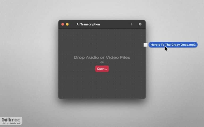 اسکرینشات 2 AI Transcription