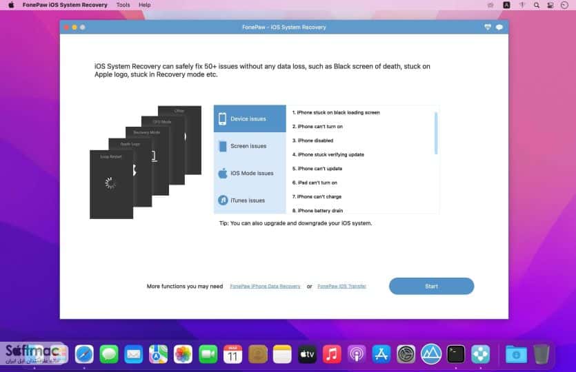 اسکرینشات 3 FonePaw iOS System Recovery