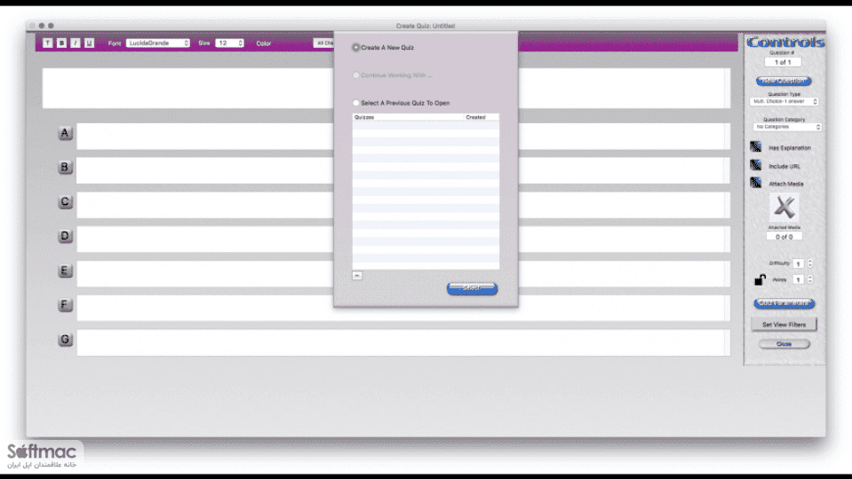 اسکرینشات 3 QuizMaker Pro