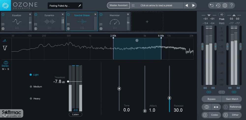 اسکرینشات 3 iZotope Ozone Advanced