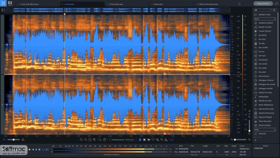 اسکرینشات 3 iZotope RX