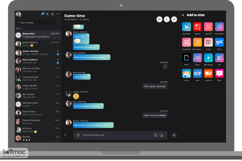 اسکرینشات 2 Skype