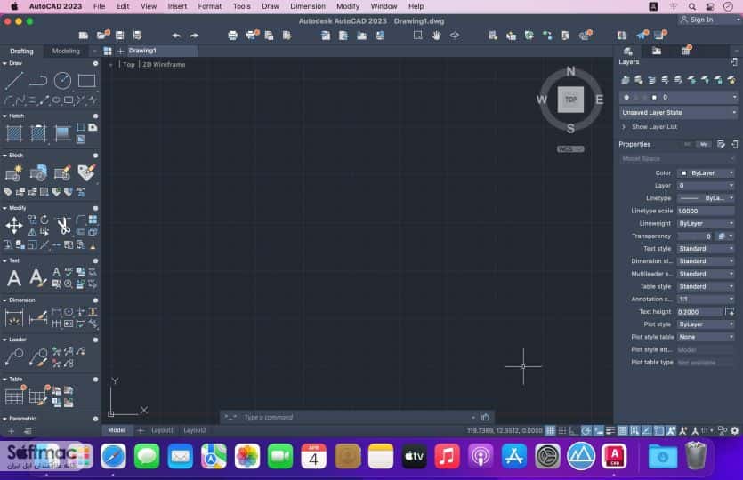 اسکرینشات 2 Autodesk AutoCad