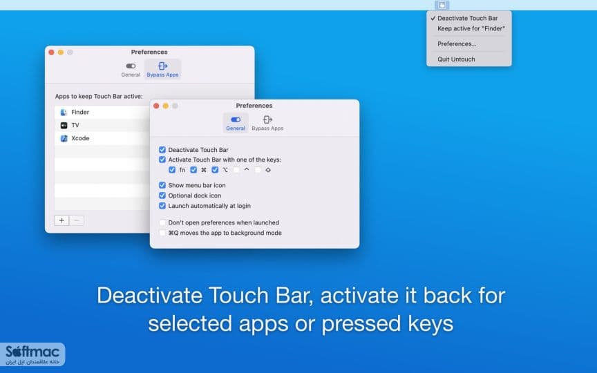 اسکرینشات 1 Untouch