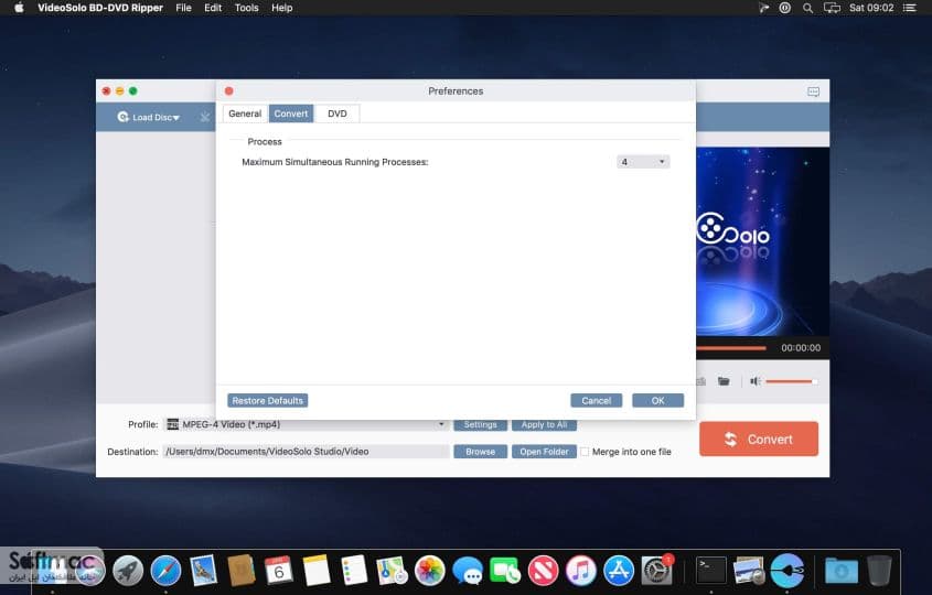 اسکرینشات 1 VideoSolo BD-DVD Ripper