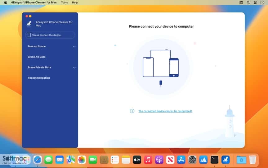 اسکرینشات 2 4Easysoft iPhone Cleaner