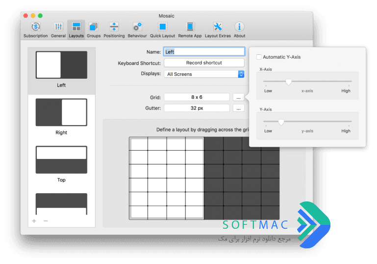 اسکرینشات 1 Mosaic Pro