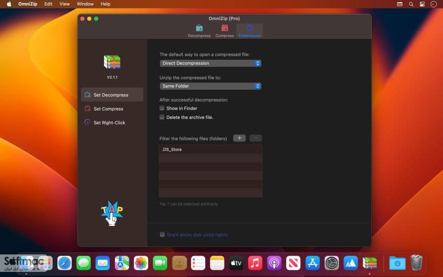 اسکرینشات 1 OmniZip
