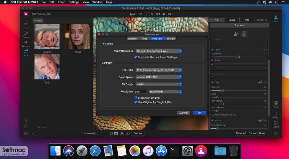 اسکرینشات 1 ON1 Portrait AI